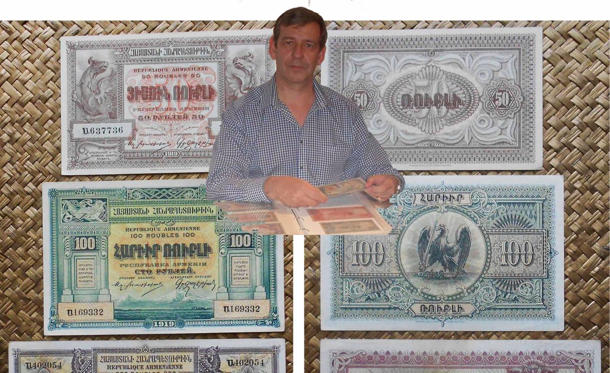 ARMENIA, 1ª serie de RUBLOS de 1919 como país&nbsp;independiente.