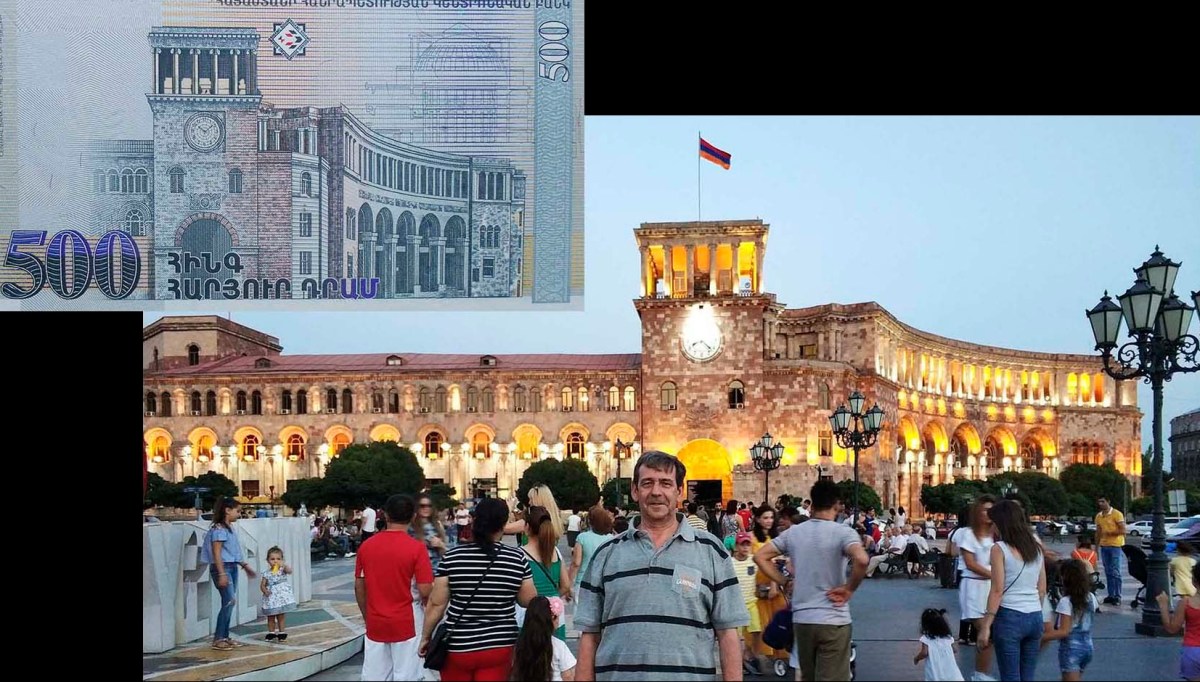 ARMENIA, Edificio del Gobierno en Yereván en los 500 DRAM de&nbsp;1999