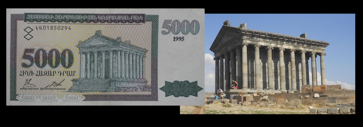 ARMENIA, el Templo de GARNI en los 5.000 dram de&nbsp;1995
