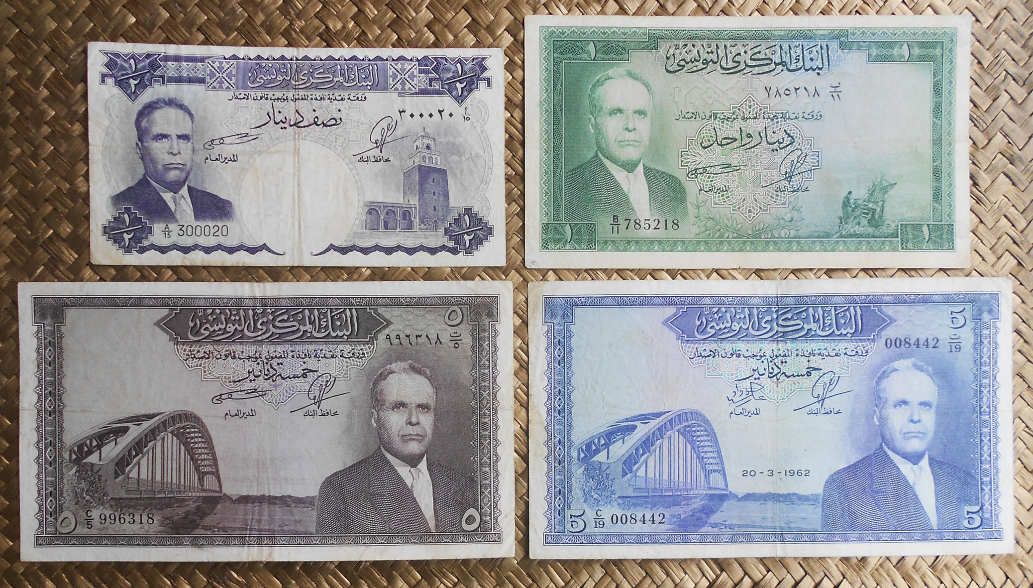 Tunez 1ª serie dinares 1958-1962 Habib Bourguiba anversos