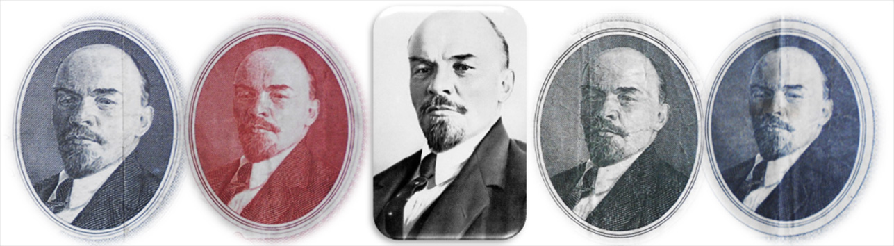 Vladimir Lenin en el billetario ruso -serie chervonets de 1937