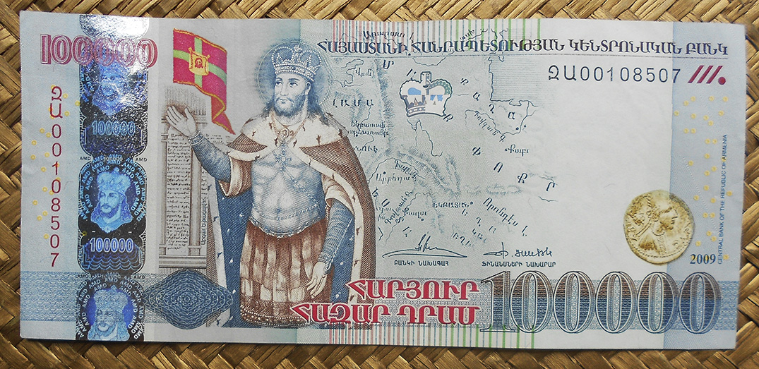 ARMENIA, serie de DRAM de inicios s.&nbsp;XXI