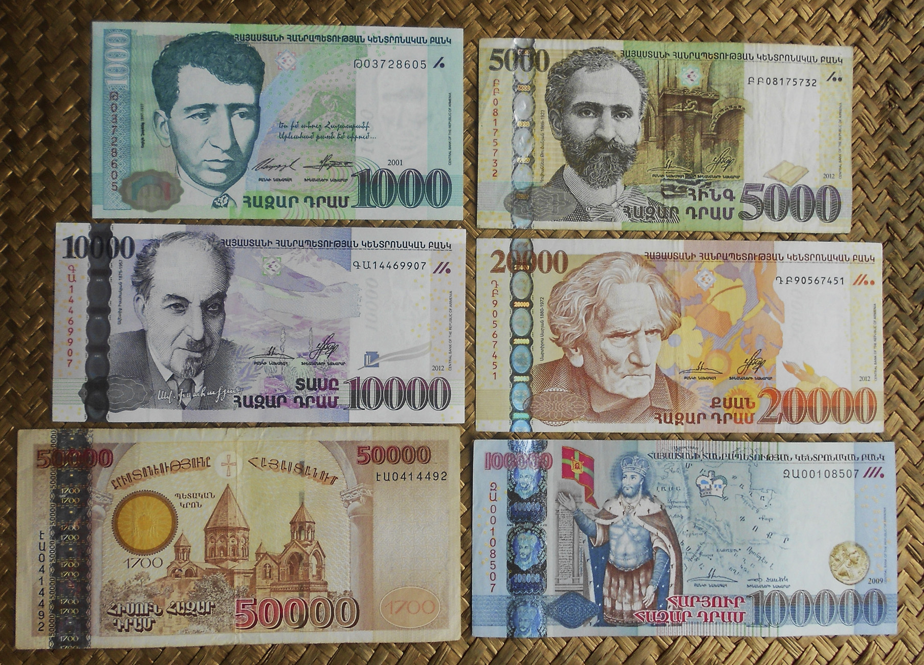 Armenia 1ª serie Dram s.XXI -2001-2012 anversos