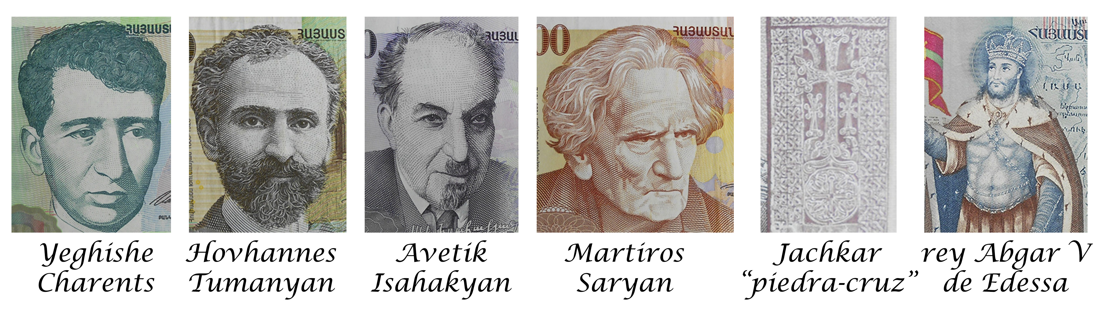 personajes ilustres billetario dram de Armenia de inicios s.XXI