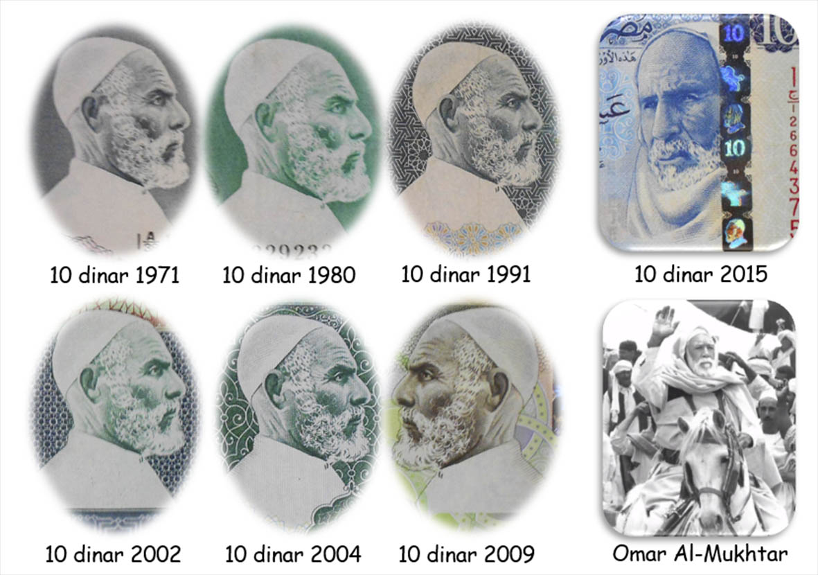Omar Al-mukthar en el billetario libio