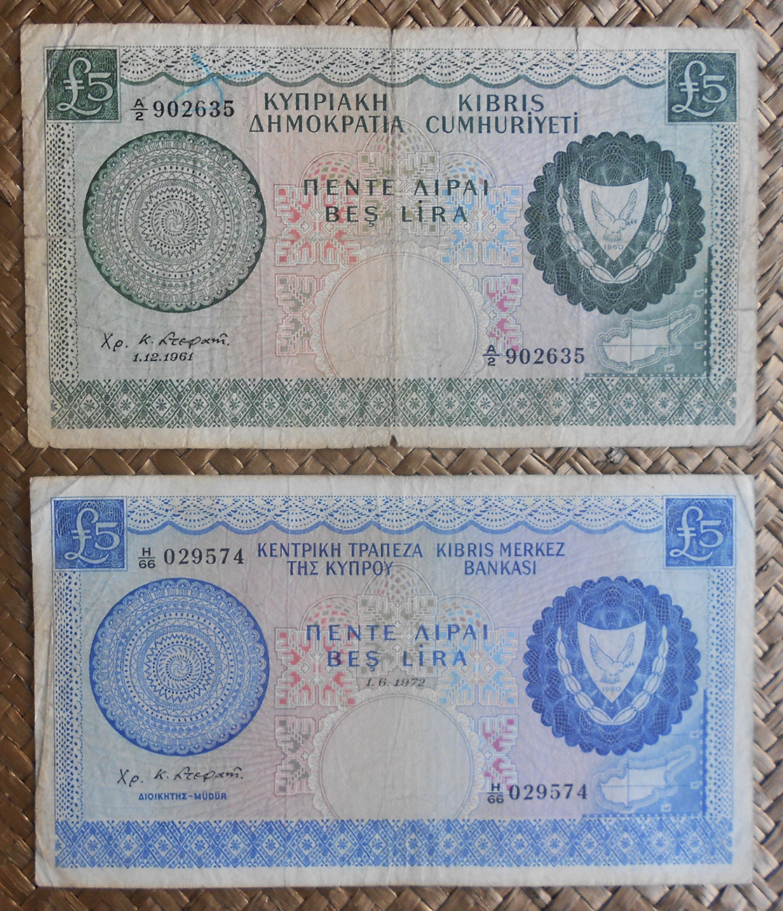 Chipre 5 libras 1961 vs. 1972 -Bordados y encajes- anversos