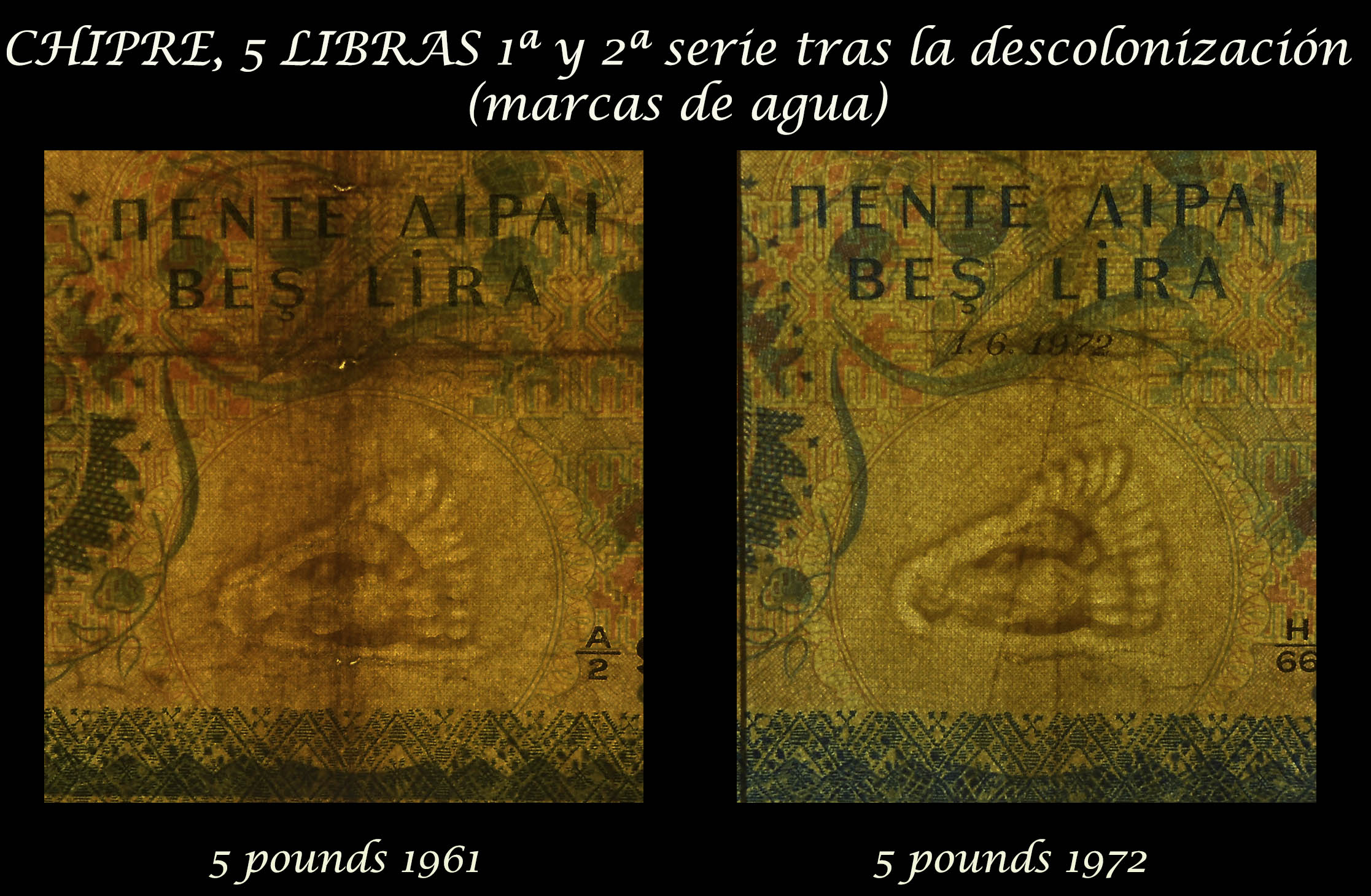 Chipre 5 libras 1961 vs. 1972 marcas de agua
