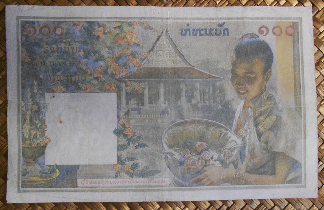 Indochina 100 piastras 100 kip 1954 Laos pk.103 reverso