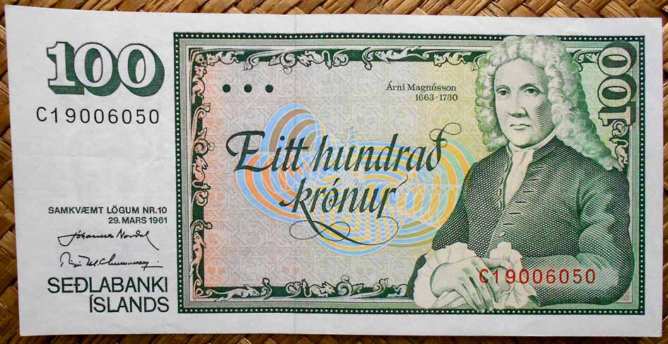 Islandia 100 coronas 1981 pk.50a (140x70mm) anverso
