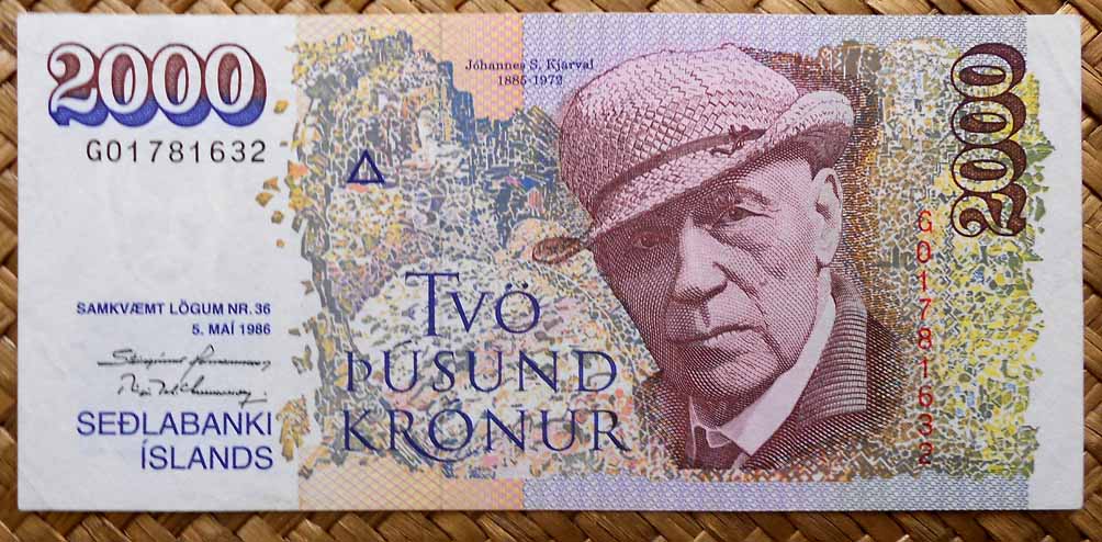 Islandia 2000 coronas 1995 pk.57a (150x70mm) anverso