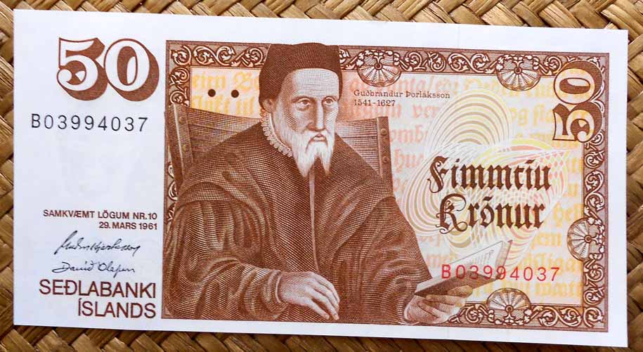 Islandia 50 coronas 1981 pk.49a (135x70mm) anverso