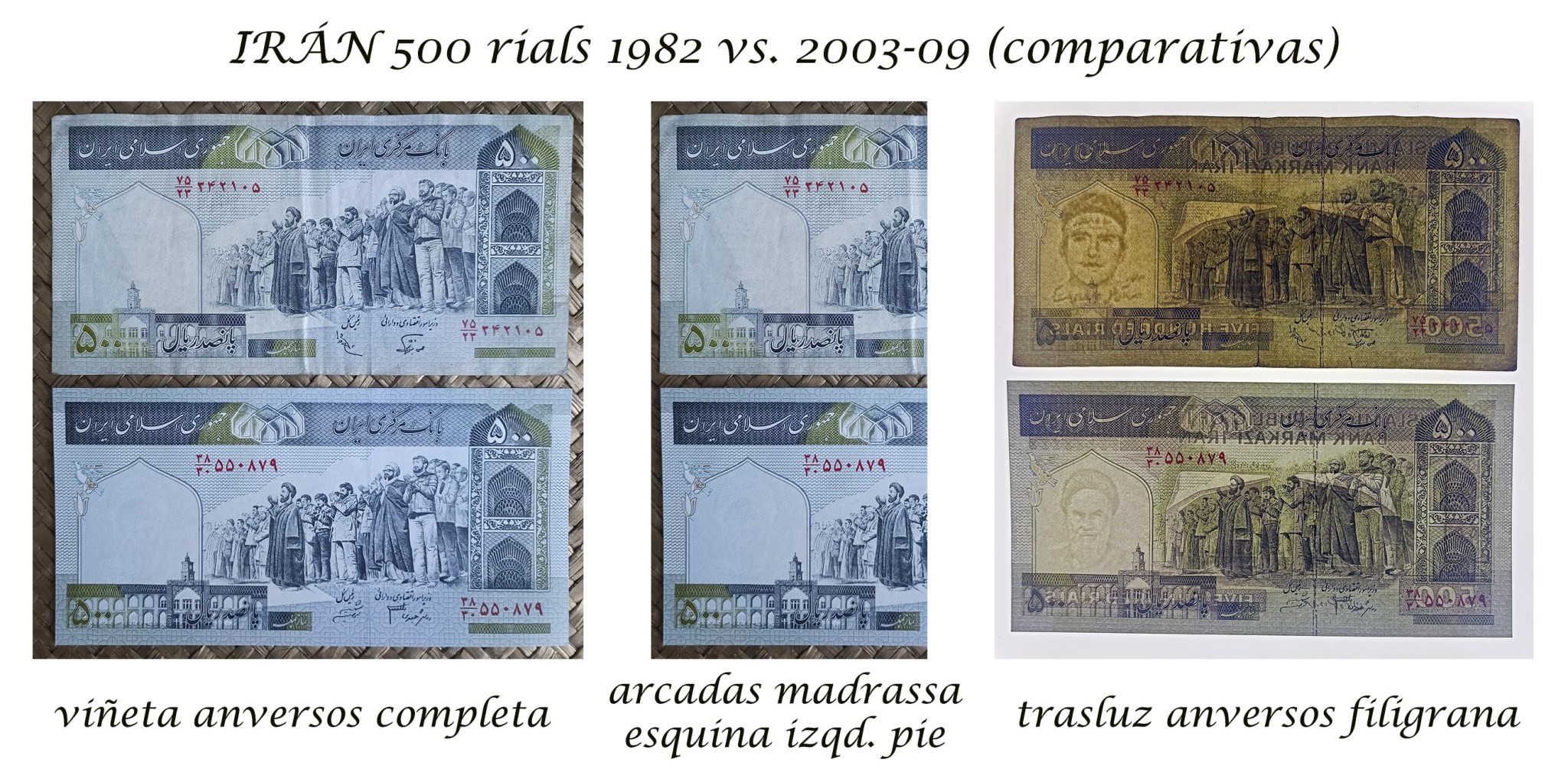IRÁN, serie de RIALS “Revolución Islámica” años ’80 >> | PASIÓN ...