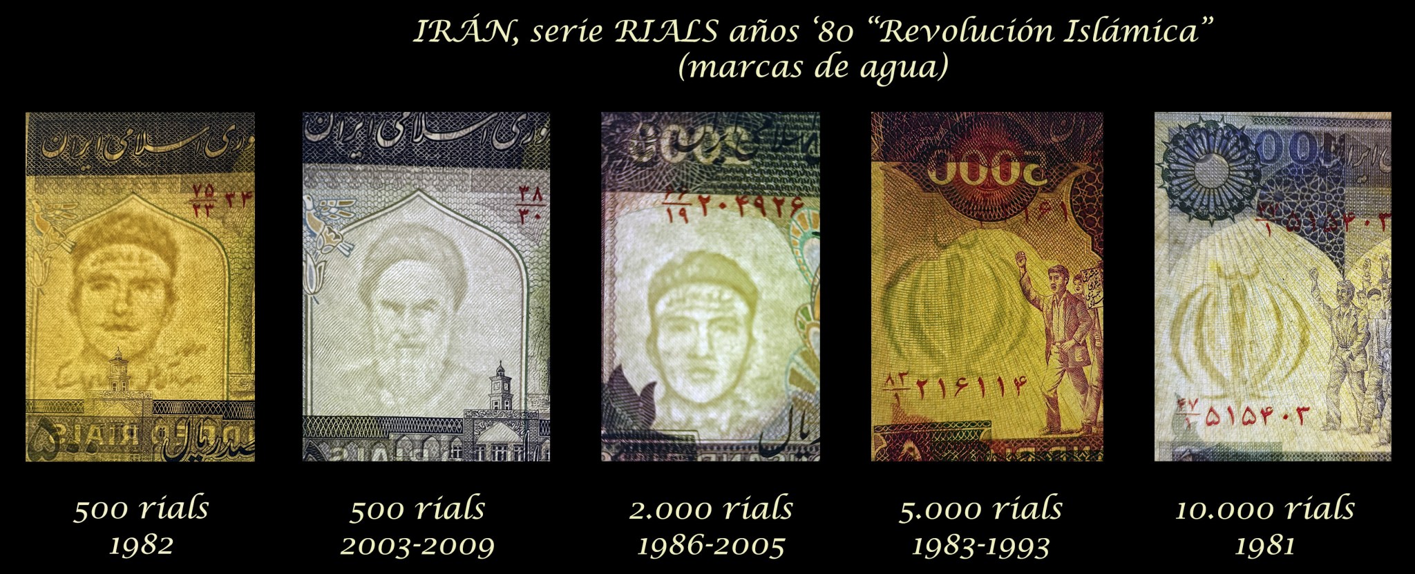 Iran 139 Rials IRÁN, serie de RIALS “Revolución Islámica” años ’80 >> | PASIÓN ...