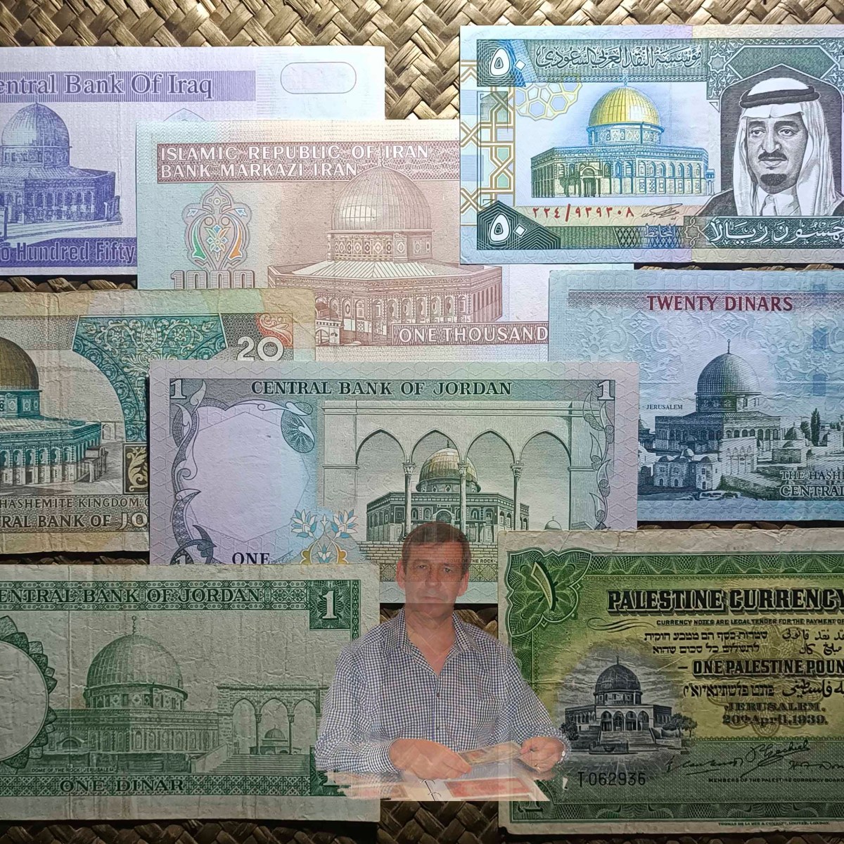 La CÚPULA de la ROCA en el  billetario de ORIENTE&nbsp;MEDIO